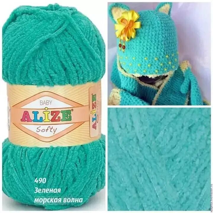 кардиган градиентом спицами для девочки. что связать из детской пряжи. детский плед из ализе беби вул. плюшевая пряжа ализе софти. капор ализе пуффи.