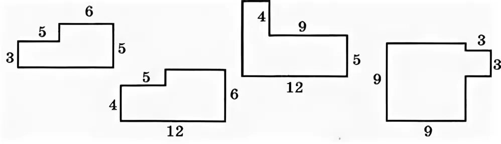 Задания 5 класс площади. Вычислить площадь фигуры 5 класс Мерзляк. Вычислить площадь фигуры 5 класс. Площадь прямоугольника 5 класс задачи. Площадь сложной фигуры.