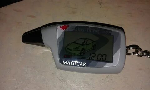Magicar 9