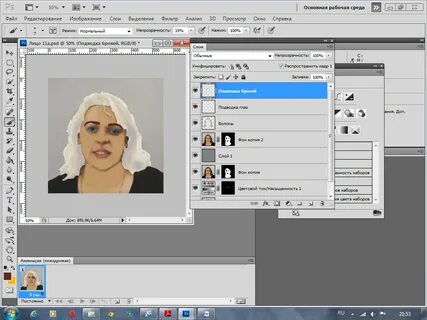 Перенести изображение на другую в фотошопе