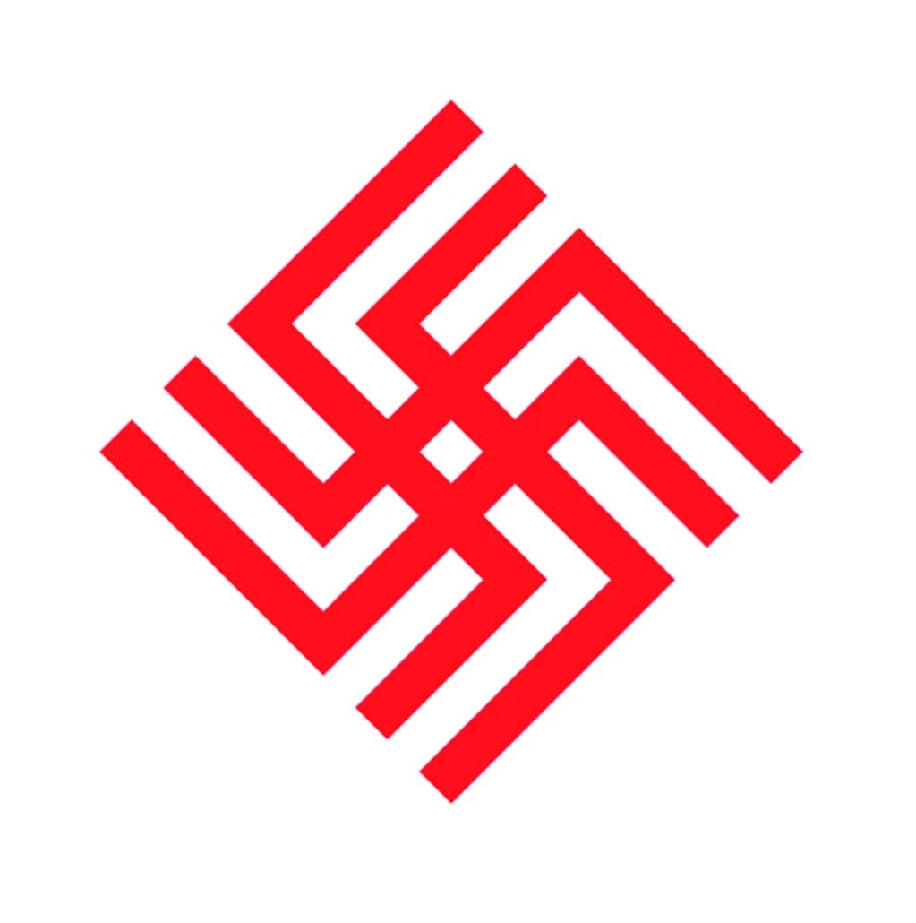 славянский символ правда. древнеславянские символы. символика богов. древнеславянские символы и обереги. символ всех богов.