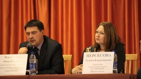 Жилищник очаково матвеевское