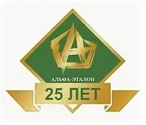 Зао альфа