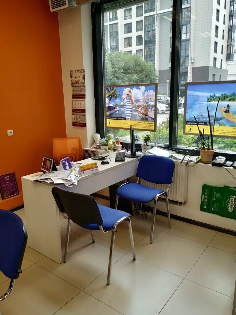 турсфера. турсфера на московской. турсфера санкт-петербург. турсфера санкт петербург подбор. турсфера санкт петербург подбор.