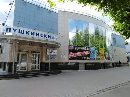 Индекс йошкар ола ул