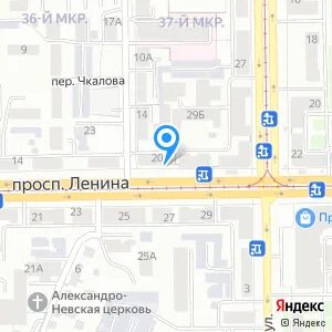 Парикмахерская кемерово ленинский