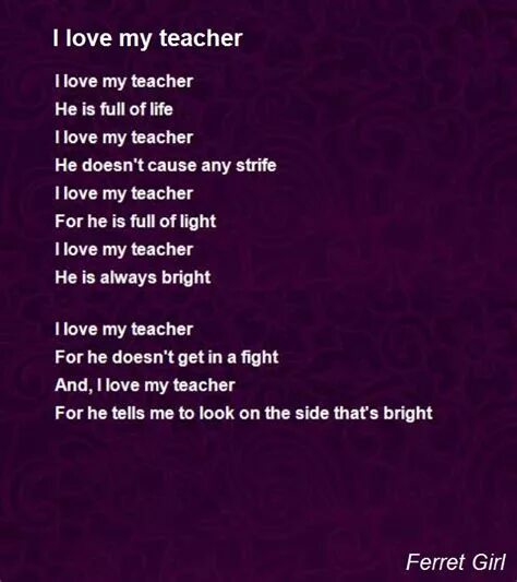 My Love teacher. Песня Тичер. I Love you teacher. My teacher my love