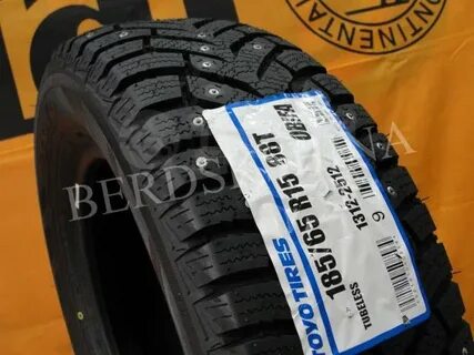 Observe ice freezer 185 65 r15