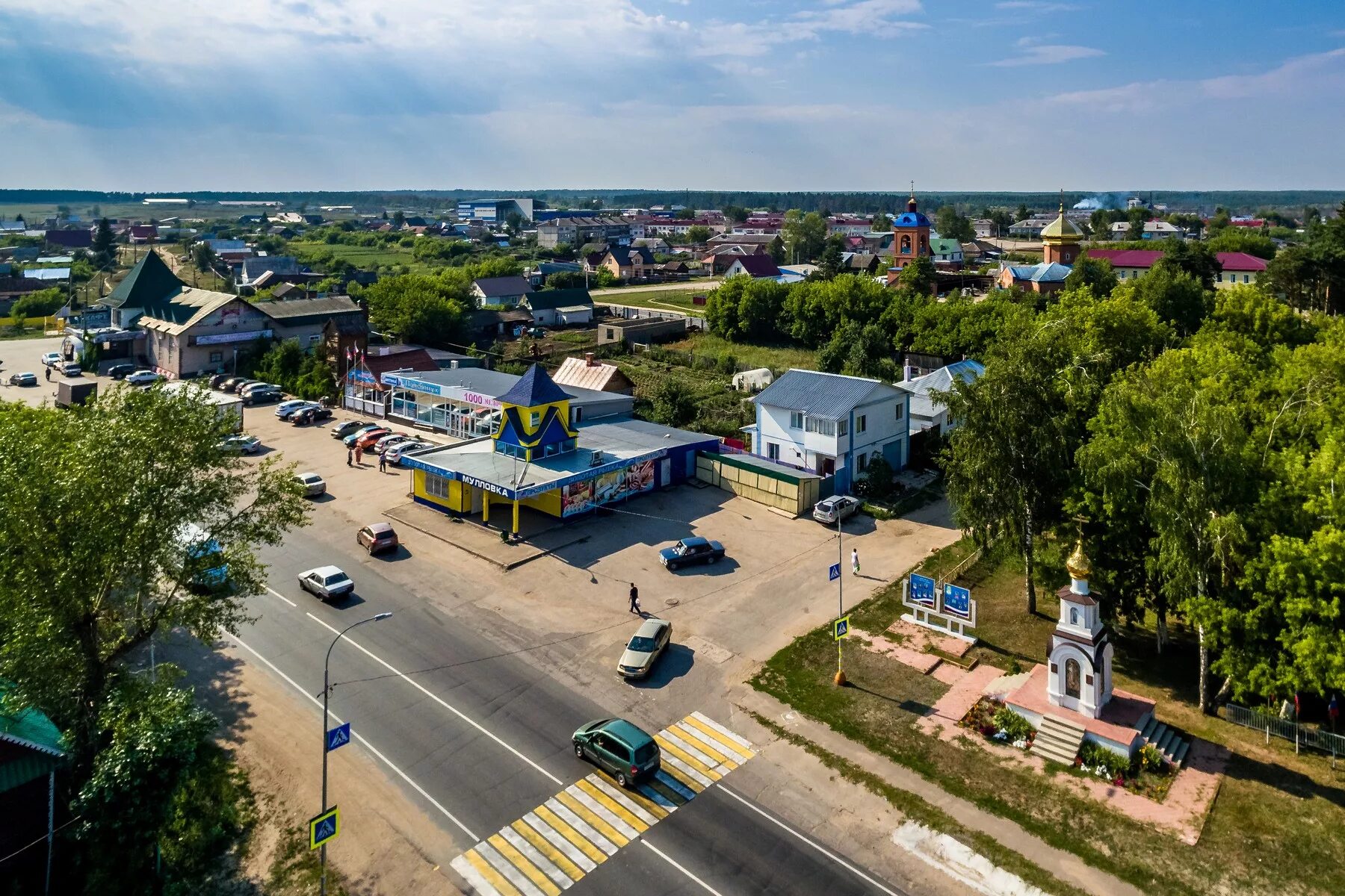 Погода чердаклы ульяновская область на 10. Чердаклы Ульяновская область. Мулловка Чердаклы. Поселок Мулловка Ульяновская область. Поселок Чердаклы.