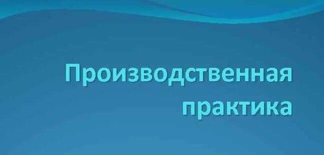 Осмотр по кариесу презентация. Аспекты кариеса. Аспекты кариеса. Презентация на тему кариес и его осложнения. Презентация на тему кариес и его осложнения.