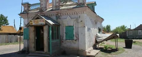 Погода астраханская область село цветное володарский