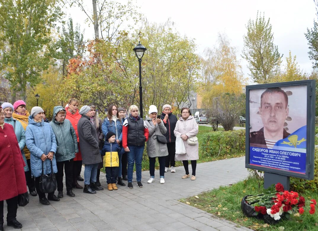 Список погибших ульяновск. Аллея героев Ульяновск сво\. Аллея памяти Ульяновск. Аллея фронтовиков в Тольятти. Аллея ветеранов.