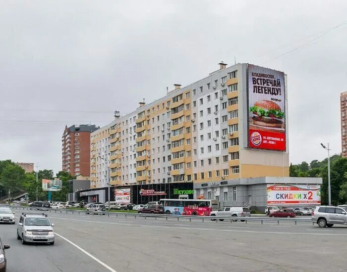 59. Некрасовская 82 владивосток. Горького. Владивосток, некрасовская, д. Некрасовская улица владивосток.