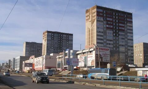 Г магнитогорск ул завенягина