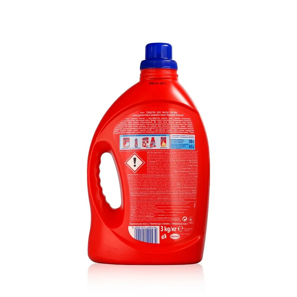 Самат порошок для посудомоечной машины стандарт 3 килограмма. Somat 3 кг для посудомоечных машин. Порошок для посудомоечных машин somat 3 кг. Комет порошок для посудомоечной машины. Порошок для посудомоечных машин somat классик.