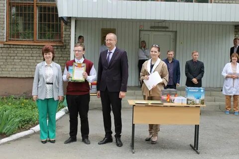 Институты г елец