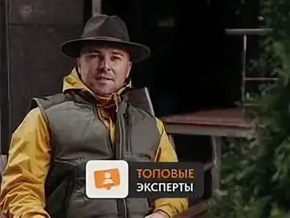 Консультант аудит