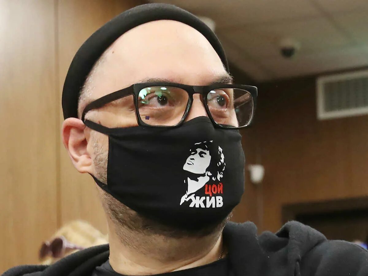 Серебренникова 6. Серебренникова 6. Серебренникова 6. Серебренникова 6. Серебренникова 6.