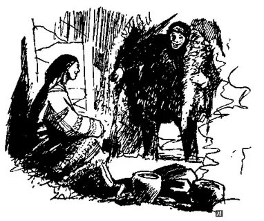 Листы каменной книги тест