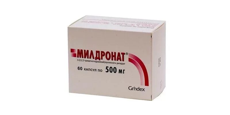 Рибоксин или милдронат. Милдронат аналоги. Калия оротат. Милдронат рибоксин. Пирацетам мельдоний.