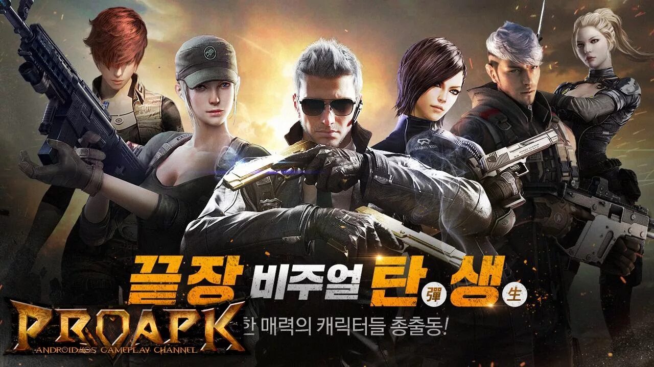 Gameplay apk. Crossfire. Crossfire (игра). Кроссфаер андроид. Игры на андроид Crossfire.