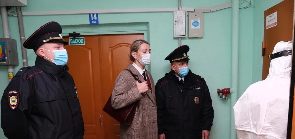 Санитарный врач пермского края. Санитарный врач пермского края