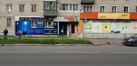 32 рыбинск