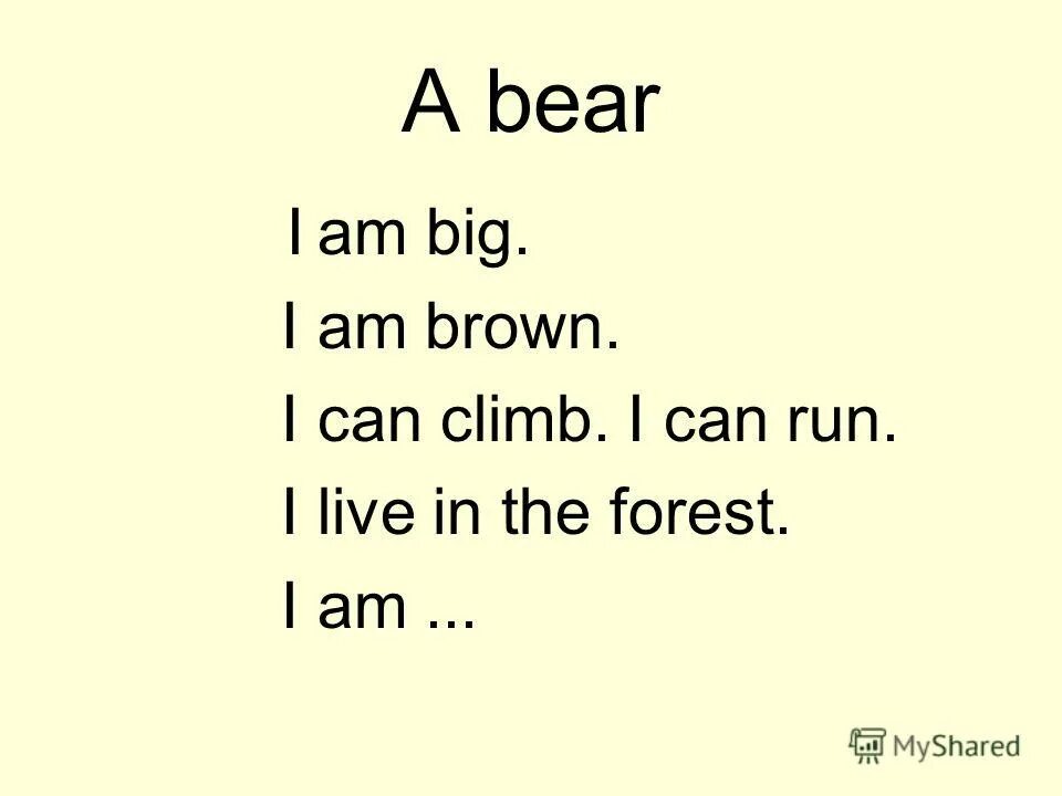 Картинки a cat can climb for kids. Can climb перевод на русский с английского. Look read and complete. Can you climb a tree. Рисунок a chimp can dance.