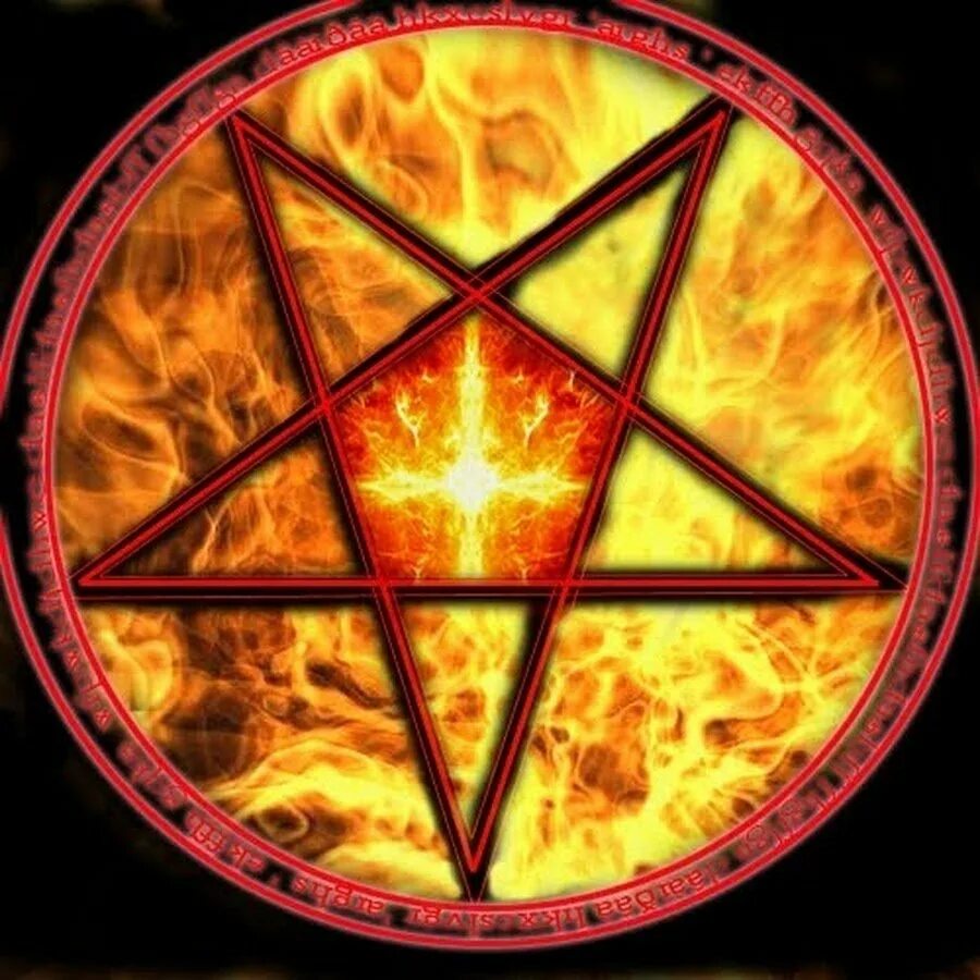 Звезда пентаклей. Знаки сатанинские пентаграммы. Пятиконечная звезда символ сатаны. Сатанинская звезда символ. Звезда сатаны пентаграмма.