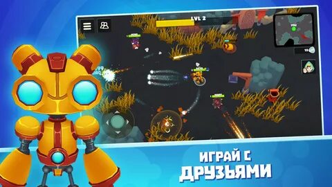 Мэджик вызываю