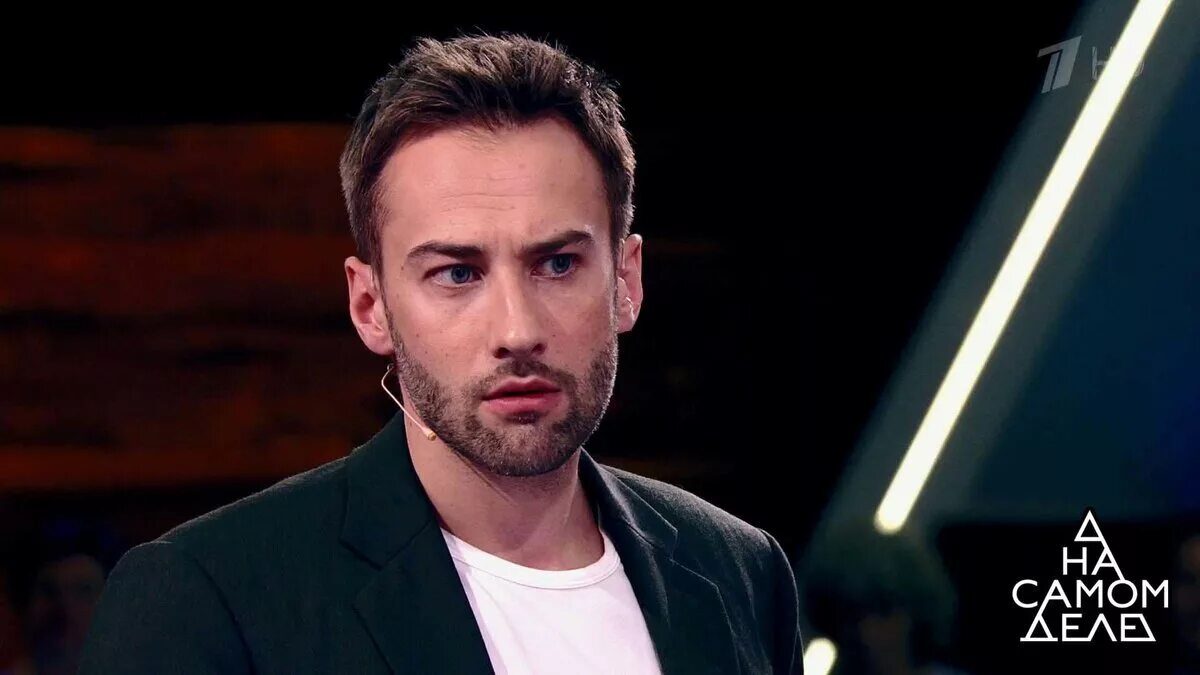 Дмитрий шепелев 2020. Программа шепелева на самом. Передача с шепелевым на первом на самом деле. Ведущий передачи на самом деле. Дмитрий шепелев ведущий на самом деле.