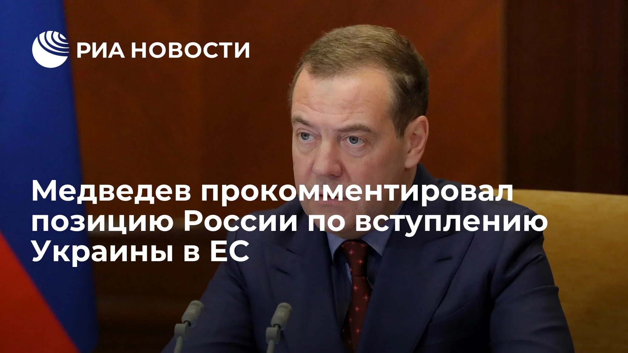 Ректор нгау. Прокомментировал позицию. Прокомментировал позицию. Рао зинченко. Прокомментировал позицию.