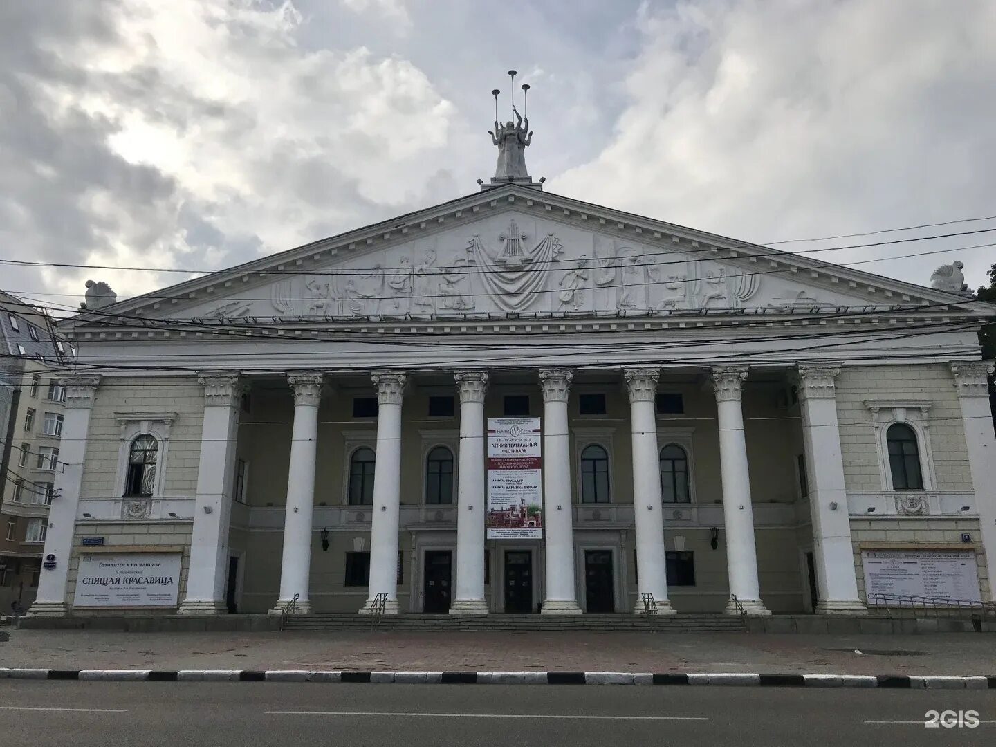 Воронежский государственный театр. Оперный театр Воронеж. Театр оперы и балета Воронеж здание. Театр Кольцова Воронеж. Зал театра оперы и балета воронеж