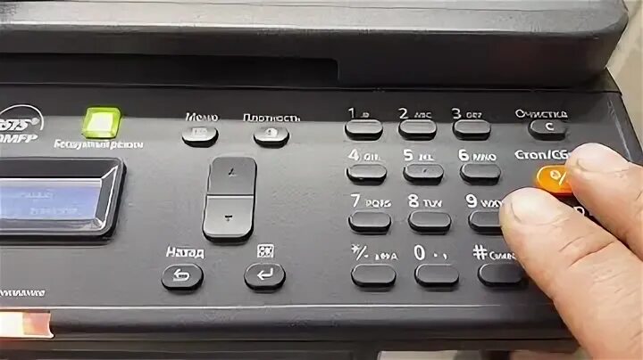 Kyocera FS-1025mfp картридж. Принтер Kyocera 1025. Fs1025 Kyocera картридж. FS-1025mfp сканер. Принтер неоригинальный картридж с тонером