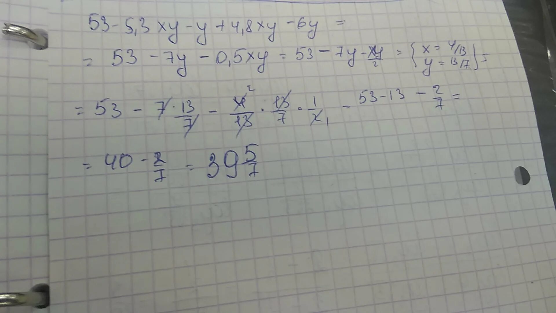 Найдите значение выражения x 3 5. 5x - 8 y = 8 при x = -8 y = -6. 4x−4|y−8| при x=−3, y=−7.. 6x-8y при x 2/3 y 5/8. |3x+4|−7x при x=−5.