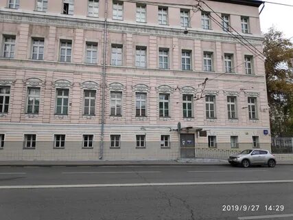 Школа 354