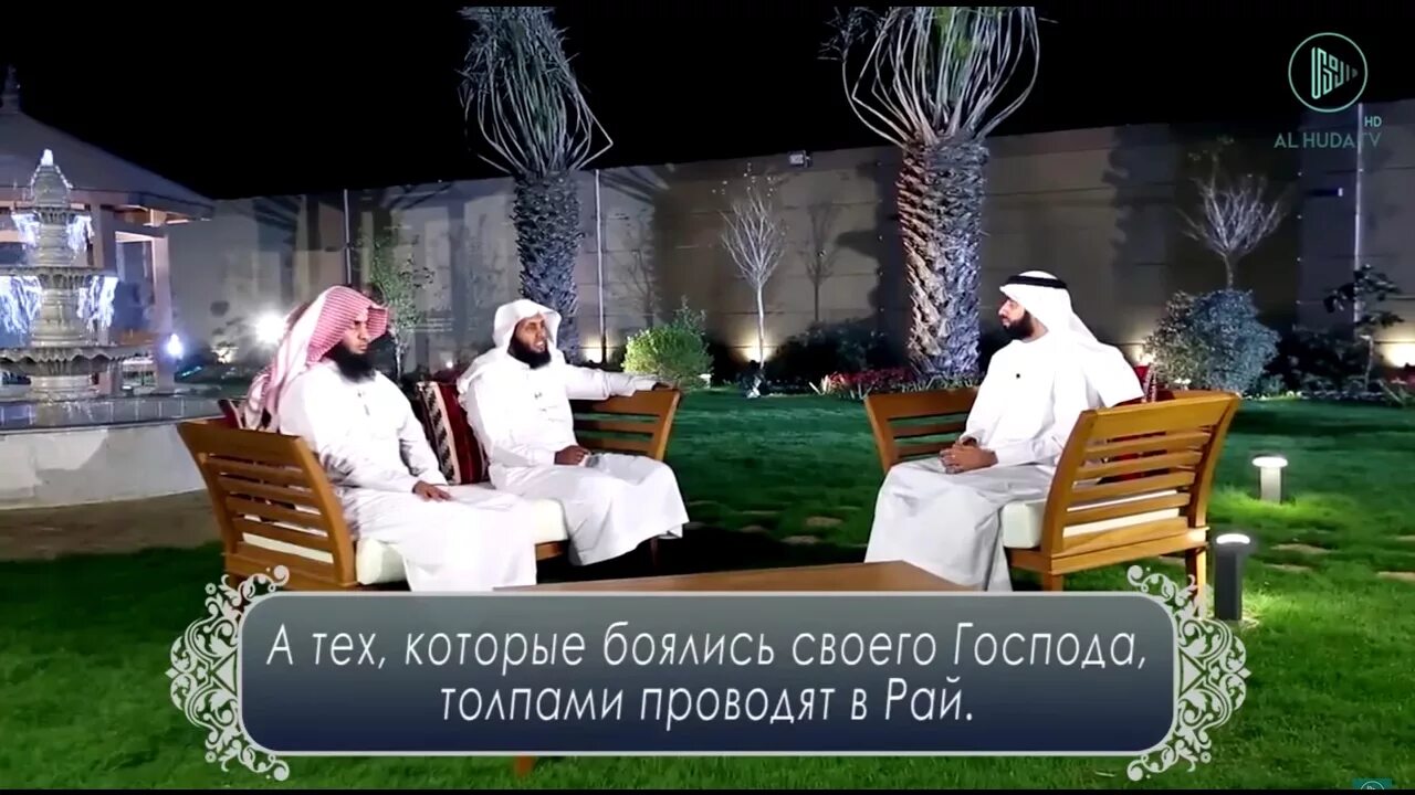 "Азирети Кожо" тобу Группа на OK.ru Вступай, читай, общайся в Одноклассниках!