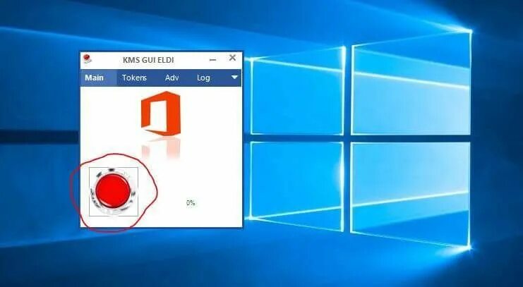 Kms активатор. Kms activator pico office 2016. Офис виндовс. Kmspico windows 11. Активация office 365.