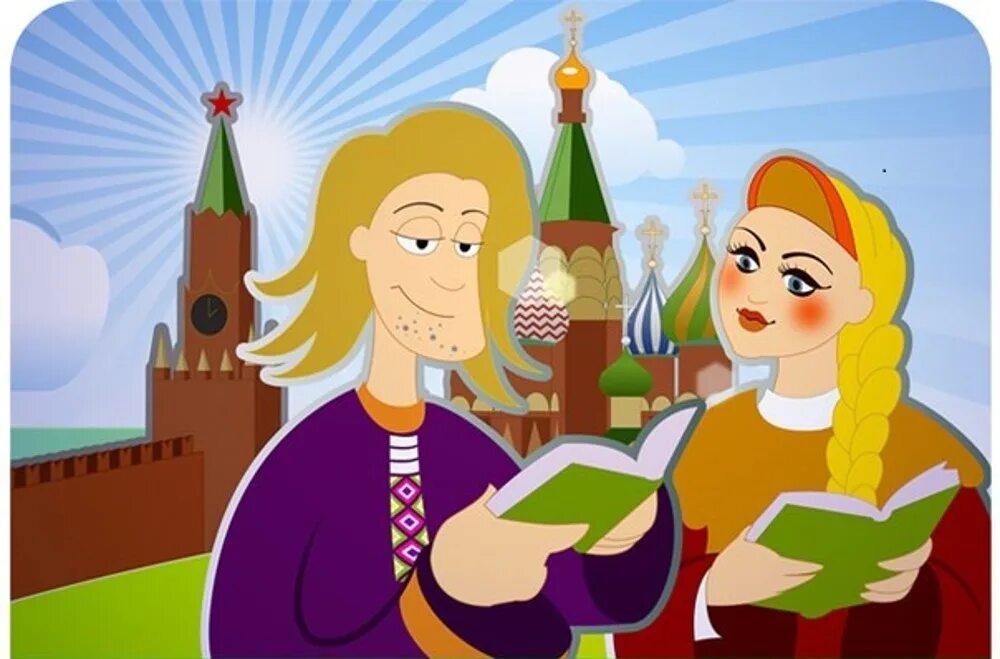 По русски говорю что ли. По русски говорю что ли. По русски говорю что ли. Я говорю по русски. Я говорю по русски.