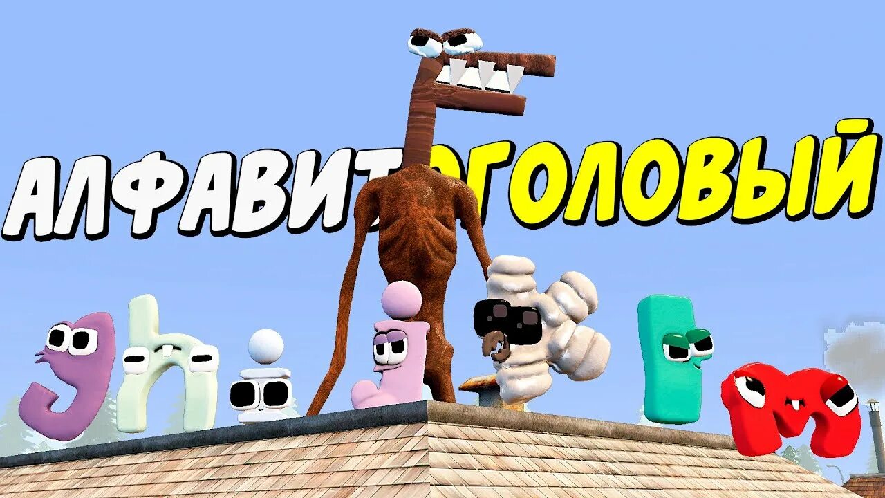 шифр хомяк 4 июля 2024