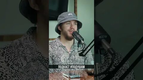 Романович отказался от ислама