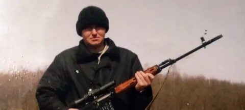 Расстрел директора