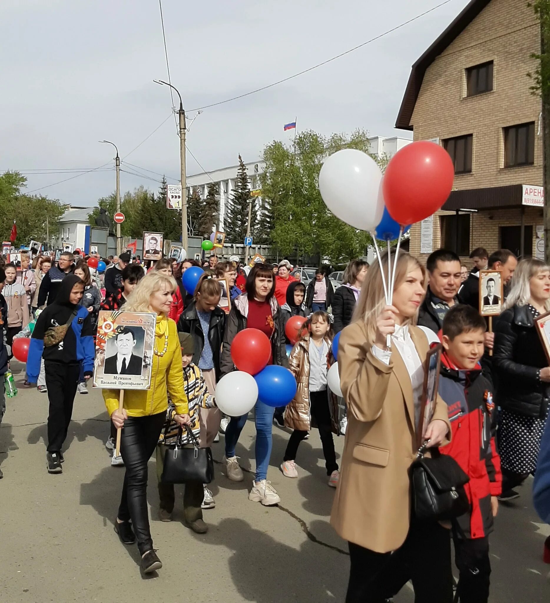 Погода кувандык на 10 дней точный. Кувандык 2022. День города Кувандык 2022. Бессмертный полк 2022 Куса Челябинской области. Аллегро Кувандык.