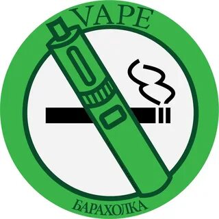 Телеграмм канал никотин