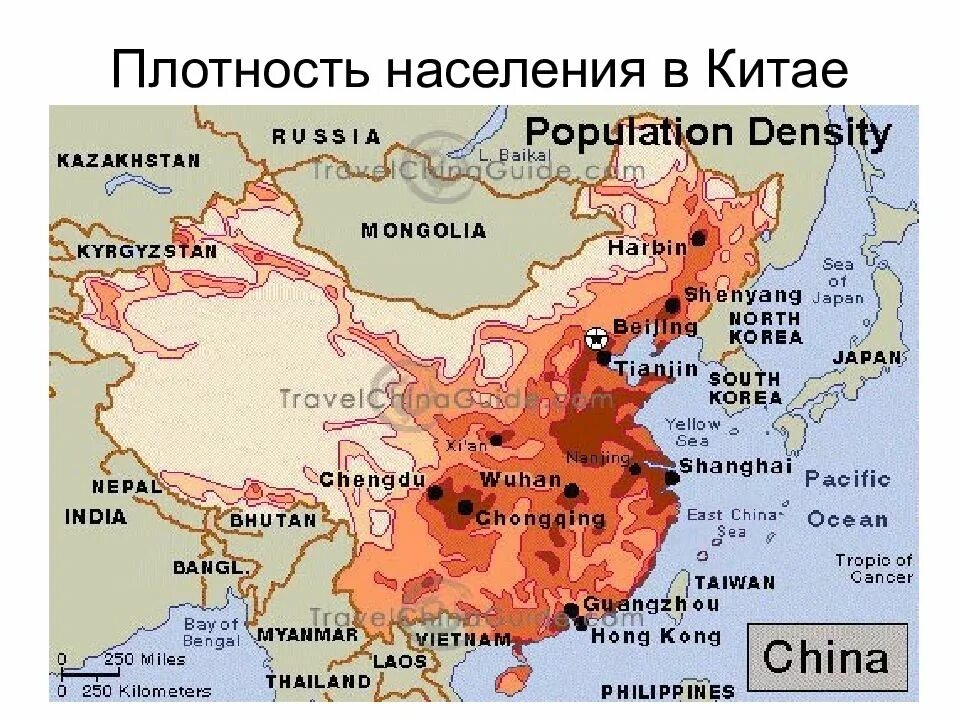 Расселение китая. Карта плотности населения Китая. Карта заселенности Китая. Карта расселения населения в Китае. Карта населенности Китая.