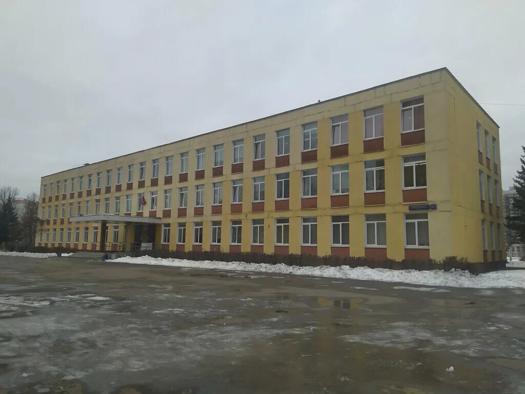 Школа 843 учителя. Школа 843 москва. Школа 843 олимпийская деревня. Школа 843 олимпийская деревня. Школа 843 отзывы.
