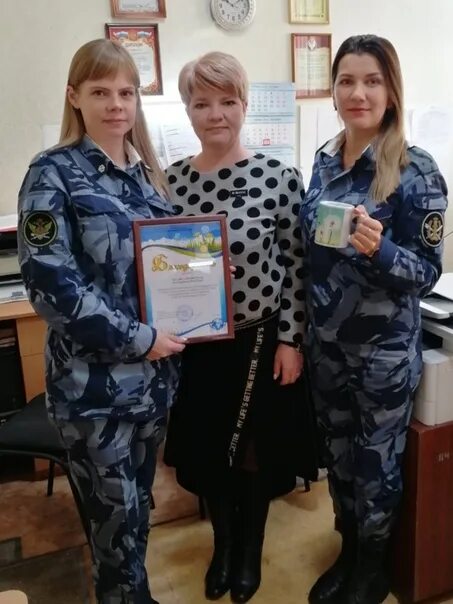 Ик удмуртии