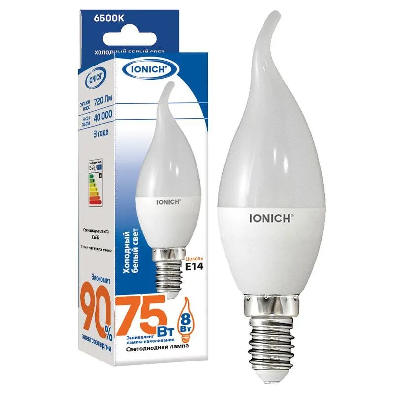 Iled дпо 1200 призма 100w ionich. Блоком управления м230. Короб №17, 300*300*300 мм. Блок акб мерседес 211. Блок управления с аккумулятором.