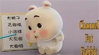 Cute fat rabbit