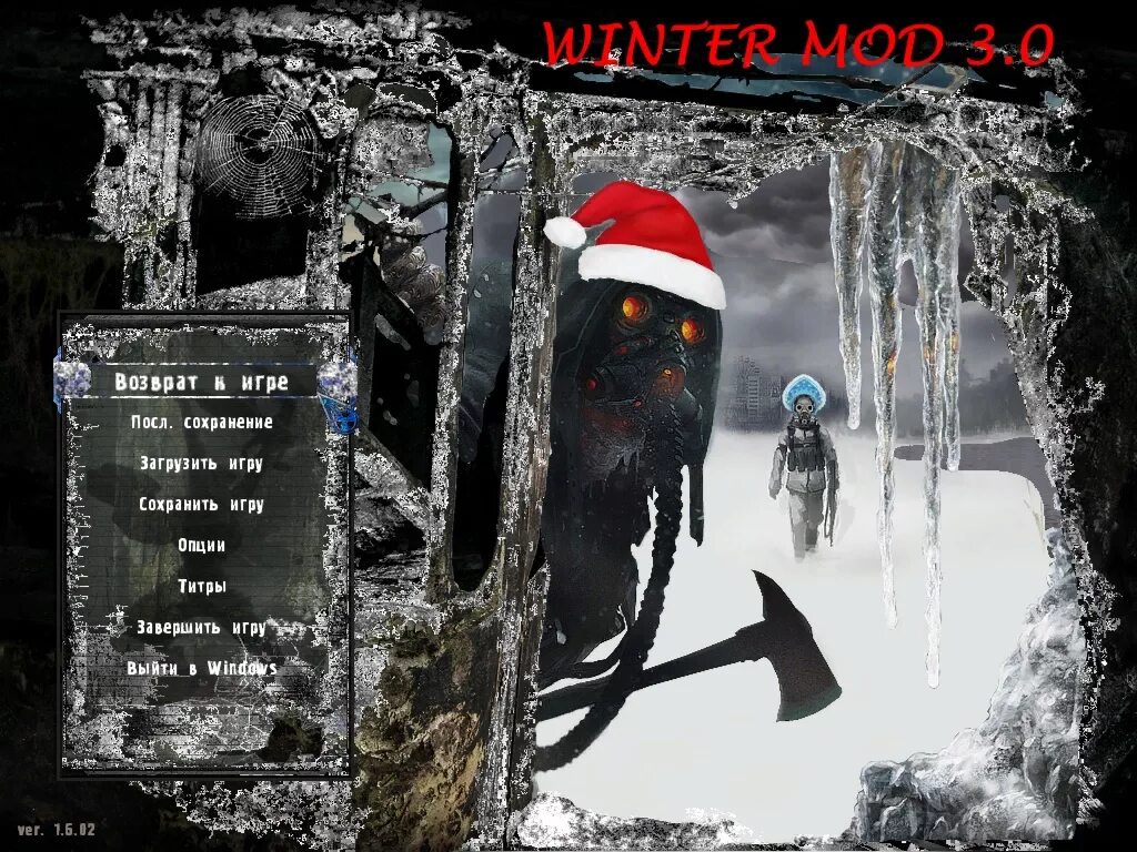 Зимний сталкер зов припяти. Сталкер зима меню. сталкер winter mod 3.0. сталкер зимние моды. сталкер зов припяти меню зима.